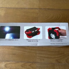 【半額◇ASTRO◇ワークライト①】の画像