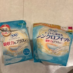 女性専用の画像