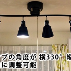 調光調色電球付★ シーリングライト リモコン付 おしゃれ led 4灯 北欧 ペンダントライト スポットライトの画像