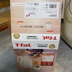 T-FAL  マチネ　1.0Lの画像
