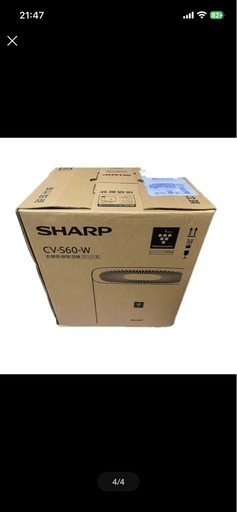SHARP 衣類乾燥除湿機 CV-P60-W