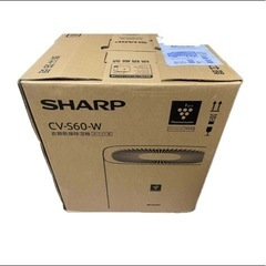 SHARP 衣類乾燥除湿機 CV-P60-Wの画像