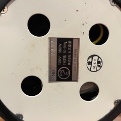 カリタ 業務用コーヒーミル ニューカットミル 動作OK 清掃済み☕️の画像