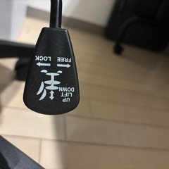 ニトリ(Nitori) メッシュワークチェア《取りに来ていただける方限定》の画像