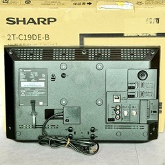シャープ「2T-C19DE」AQUOS 19V型ハイビジョン液晶テレビ ②の画像