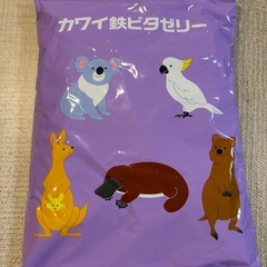 カワイ鉄
ビタゼリーの画像