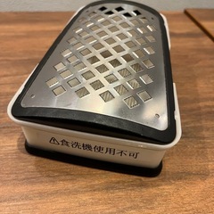 プロおろしVの画像