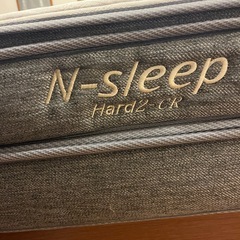 【引取り】N-sleep Hard2-CR セミダブル スプリングマットレスの画像