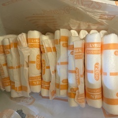 大人用オムツ、パットの画像