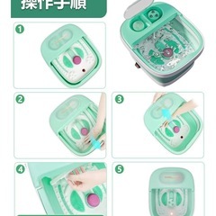 折り畳み フットバス 足湯 足湯器10L バブル機能 加熱・保温機能付きの画像