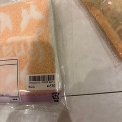 ディズニーの画像