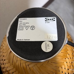 IKEA 間接照明の画像