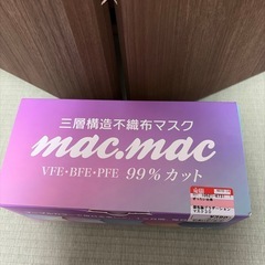 柄付きのマスクとカラーのマスク✨の画像