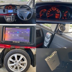 ⭐️コミコミ価格⭐️★車検令和8年6月まで★低走行★ナビ★TV★ETC付き★ムーヴカスタム★の画像