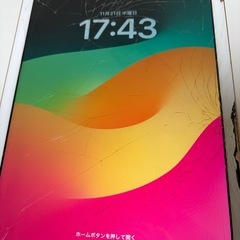 iPad 第6世代　画面割れの為ジャンクの画像