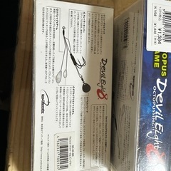 タコ釣りの画像