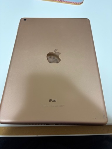iPad 第6世代　画面割れの為ジャンク
