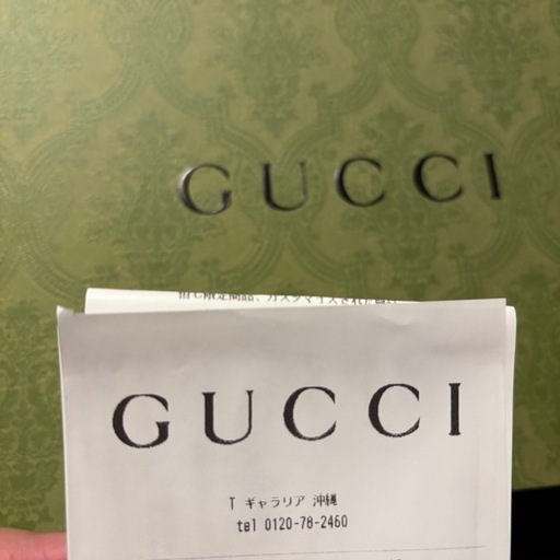 新品未使用 GUCCI グッチ GGマーモント キルティングショルダーバッグ 黒色 正規品 
