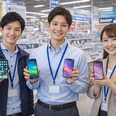 【未経験OK】沖縄全域で紹介可｜携帯販売スタッフ募集の画像