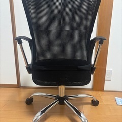 デスクチェアの画像