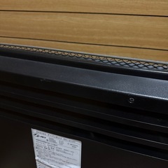 遠赤外線ヒーター　アーバンホット　パネルヒーターの画像