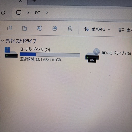 東芝 dynabook⑥｜Win11・SSD・メモリ8GB・Office互換・対話型AI搭載