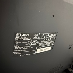 テレビ 故障品の画像