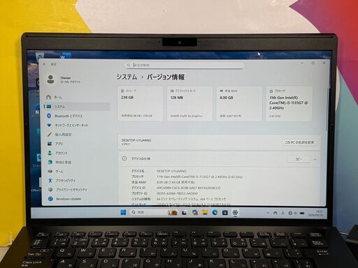 JC0333　極美品 ソニー VAIO VJPK21 14.0型 Office ノートPC　office2024