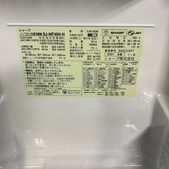 【12ヶ月保証】SHARP 6ドア冷蔵庫 SJ-MF46H-H 2021年製 457L 観音開きの画像