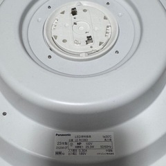 パナソニック LEDシーリングライト LERC08Dの画像