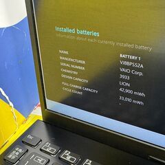 JC0352　美品 VAIO LTE Pro VJPJ13C11N 12.5型 ノートPC　軽量　office2024の画像