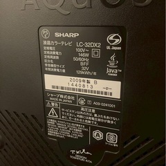 テレビとテレビ台の画像