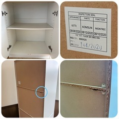 ニトリ　食器棚の画像