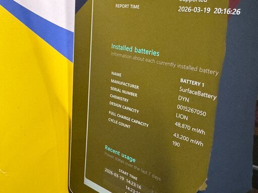 JC0335　極美品 LTE Surface Pro 7+ 第11世代 8GB 256GB　office2024　軽量