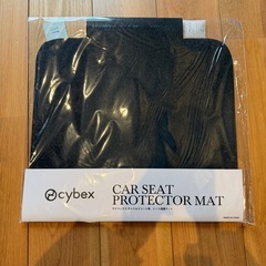 サイベックス　クラウドT コージーベージュ+アダプター+シート保護マット(未開封)の画像