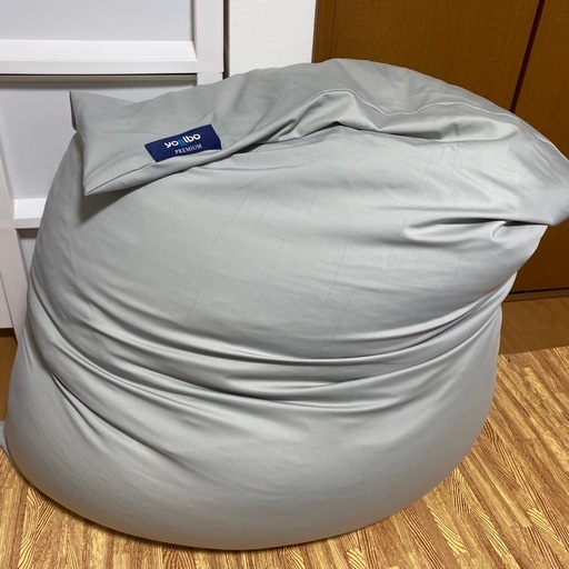 破格】Yogibo2点セット（Mini＋Support）約1万円！引っ越しのため