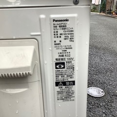中古Panasonicエアコン6畳クラスの画像