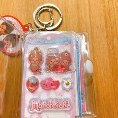 ミニシール帳　うるちゅる　　　　　　　　の画像