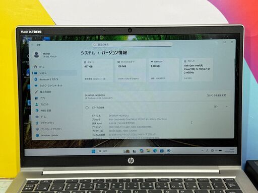 JC0337　極美品 512GB HP ProBook 430 G8 第11世代 Office2024　大容量