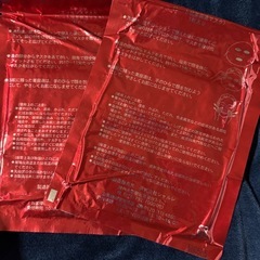 ⭐️【スキンケアセット　エタリテ　ミニボックス+おまけエッセンスマスク】⭐️の画像