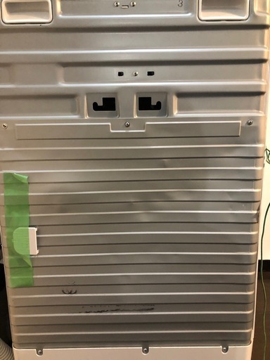 HITACHI ドラム式洗濯乾燥機