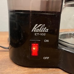 ☕️☕️ カリタ製コーヒーメーカーET-102の画像