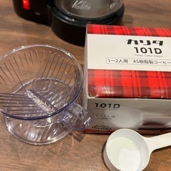 ☕️☕️ カリタ製コーヒーメーカーET-102の画像