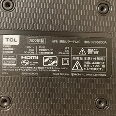 【ジャンク品】TCL 32S5200A 2022 年製 32インチ液晶テレビ
の画像