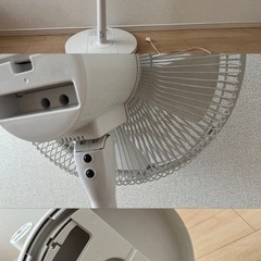 【値下げ不可】無印良品 扇風機・リモコン付き 2016年製の画像