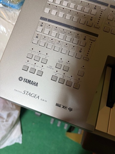決まりました！！  ほぼ未使用  YAMAHA エレクトーン STAGEA ELB-01