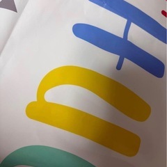 2歳　タペストリー　の画像