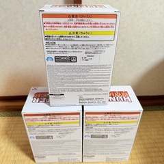 ハンターハンターフィギュア 3体
セットの画像