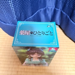 薬屋のひとりごと
フィギュアの画像