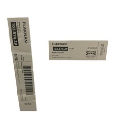 【ジ0319-13】IKEA製品をお手軽価格‼️ 全身鏡  姿見 ミラー 縦約150cm横約30cmの画像